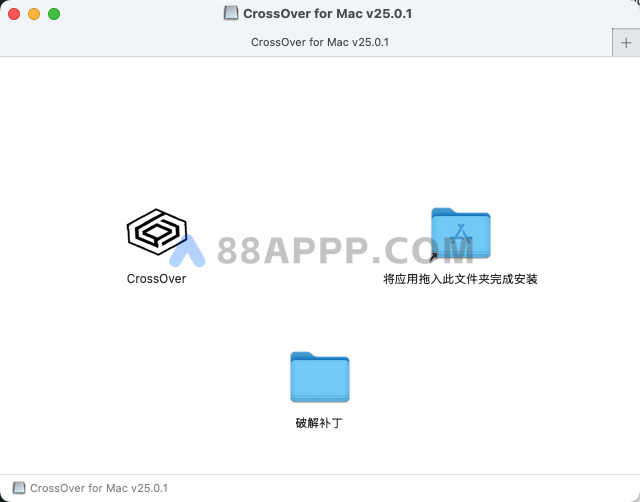 CrossOver 25 for Mac v25.0.1 中文 在Mac上快速运行Windows软件插图