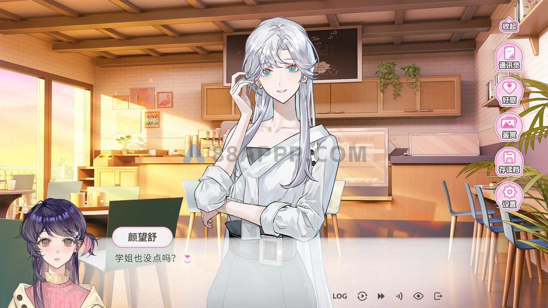 不恋爱就完蛋了 Love Curse Find Your Soulmate 官方中文v1.0.0-二次元共享站2cyshare