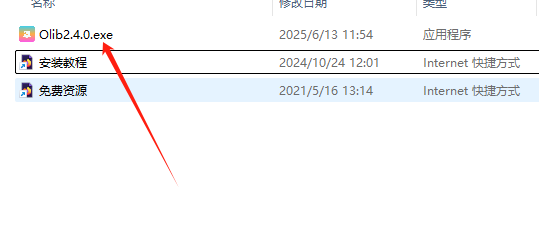 免费的电子书下载工具插图1 免费的电子书下载工具插图1