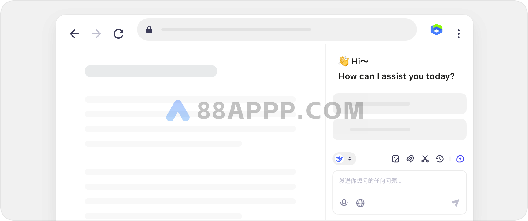 一个插件，免费使用所有顶级大模型（Claude、Gemini、Grok、GPT、Deepseek）插图1