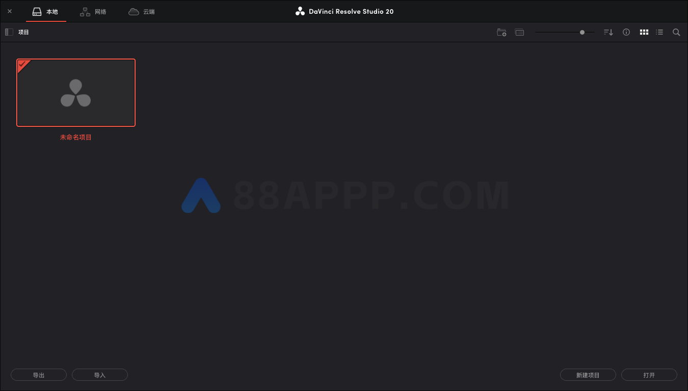 DaVinci Resolve Studio 20 for Mac v20.0.49 中文破解 达芬奇调色软件插图9