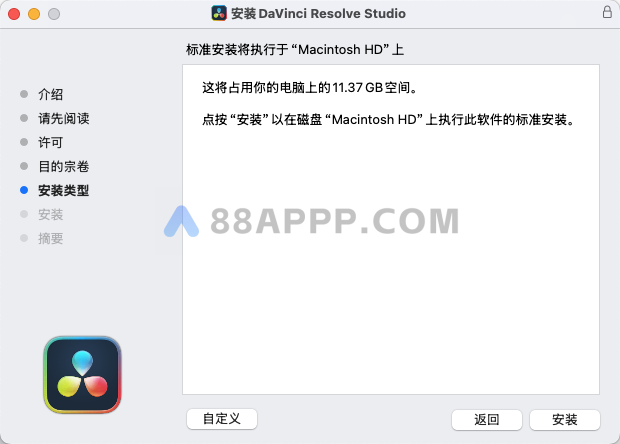 DaVinci Resolve Studio 20 for Mac v20.0.49 中文破解 达芬奇调色软件插图4