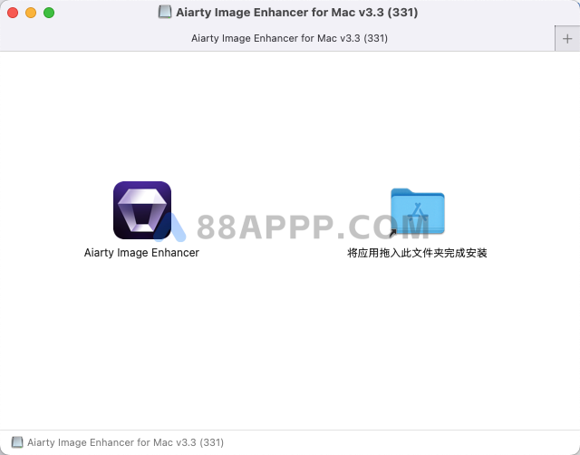 Aiarty Image Enhancer for Mac v3.3 中文破解 AI图像增强软件插图