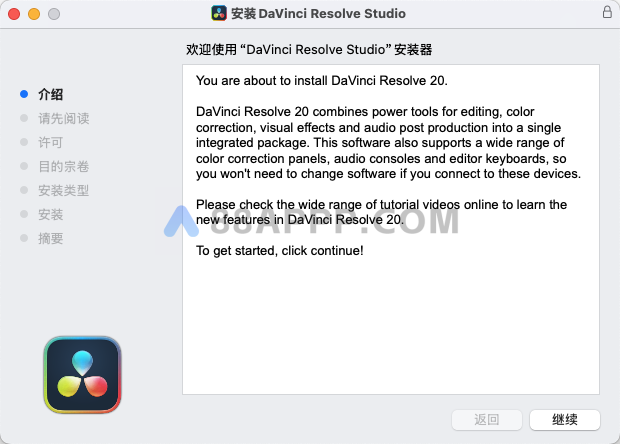 DaVinci Resolve Studio 20 for Mac v20.0.49 中文破解 达芬奇调色软件插图1