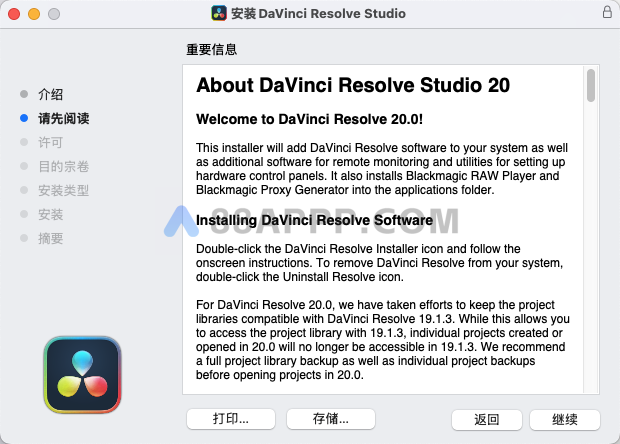 DaVinci Resolve Studio 20 for Mac v20.0.49 中文破解 达芬奇调色软件插图2