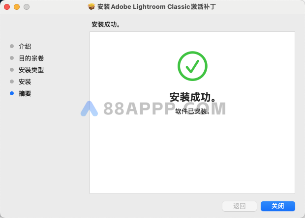 Adobe Lightroom 2025 v14.3.1 for Mac 图像管理处理lr插图9