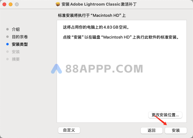 Adobe Lightroom 2025 v14.3.1 for Mac 图像管理处理lr插图7