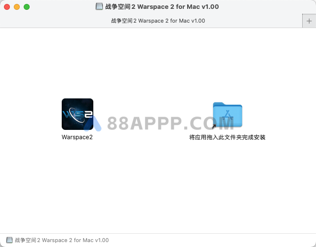 战争空间2 Warspace 2 for Mac v1.00 中文 太空射击游戏插图