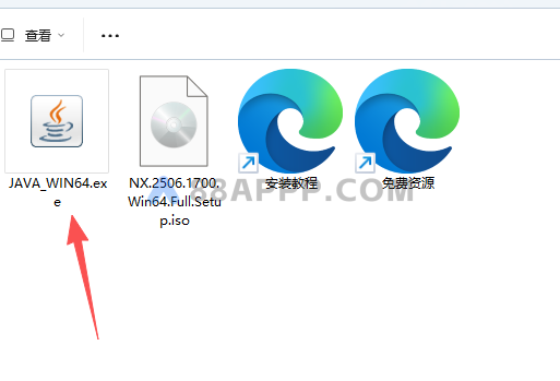 UG NX 2026插图7