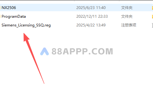UG NX 2026插图2