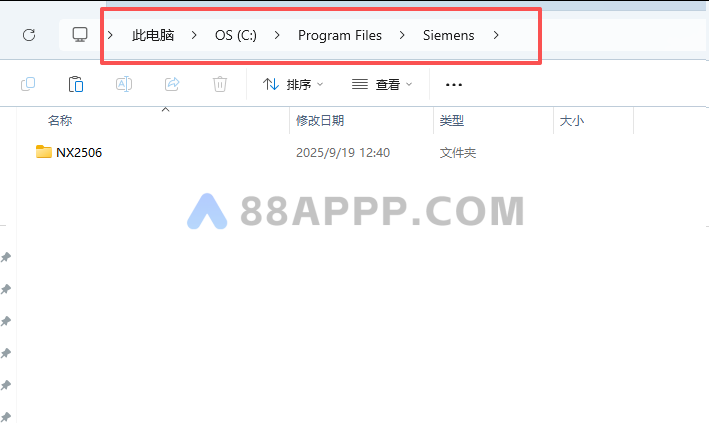 UG NX 2026插图24