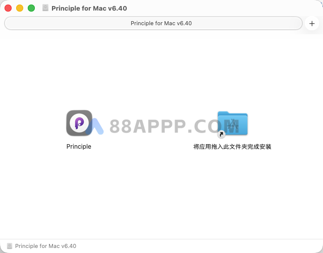 Principle for Mac v6.40 英文破解 原型交互设计工具插图