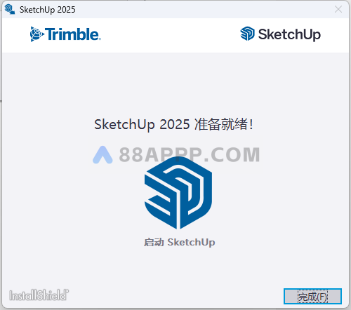 Sketchup 2025安装教程插图5