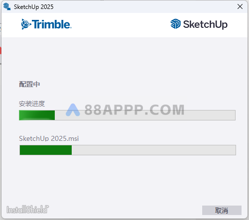 Sketchup 2025安装教程插图4
