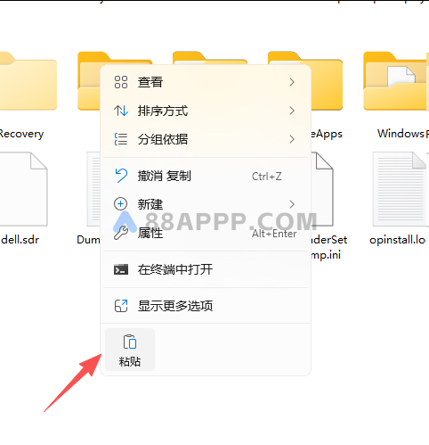 UG NX 2026插图6