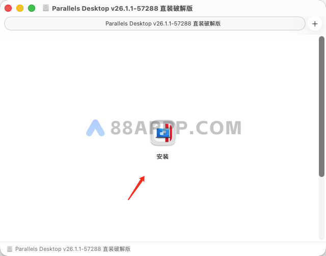 Parallels Desktop 26 for Mac v26.1.1(57288) 中文破解 Mac虚拟机软件插图