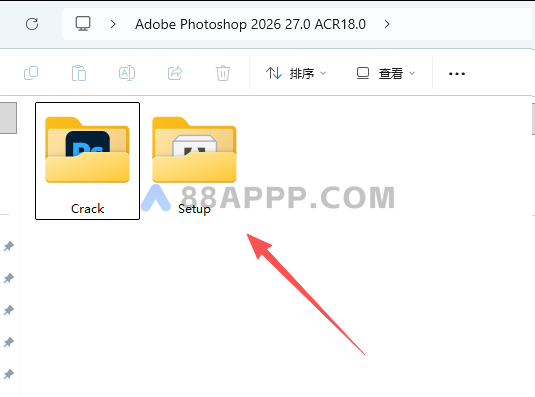 Photoshop 2026 v27 一键安装版本安装教程ps插图2 Photoshop 2026 v27 一键安装版本安装教程ps插图2