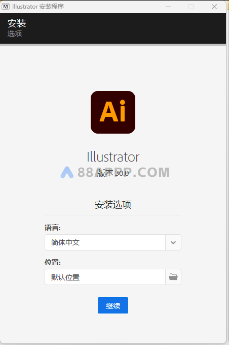 Adobe Illustrator 2026 30.0 for Win 矢量设计直装版ai插图2 Adobe Illustrator 2026 30.0 for Win 矢量设计直装版ai插图2