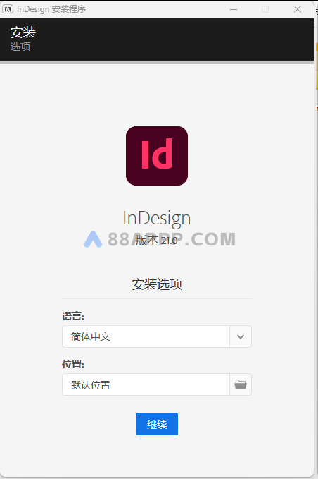 InDesign 2026 Id插图2 InDesign 2026 Id插图2