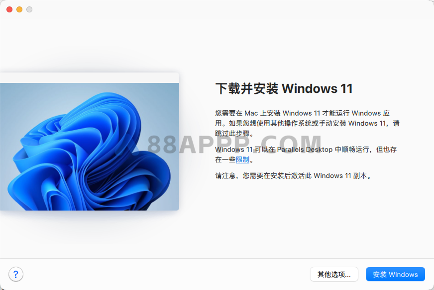 Parallels Desktop 26 for Mac v26.1.1(57288) 中文破解 Mac虚拟机软件插图5