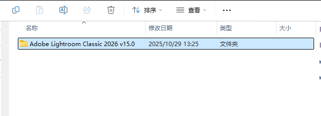 Adobe Photoshop Lightroom 2026 v15.0 for Win 图像管理处理直装版lr插图1