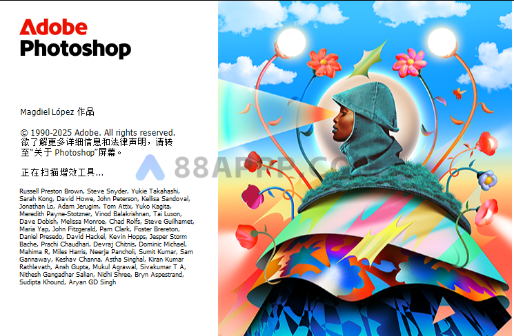 Photoshop 2026 v27 一键安装版本安装教程ps插图9