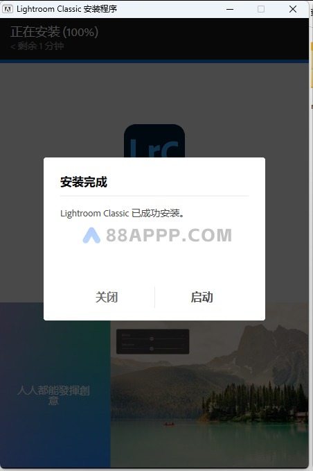 Adobe Photoshop Lightroom 2026 v15.0 for Win 图像管理处理直装版lr插图5
