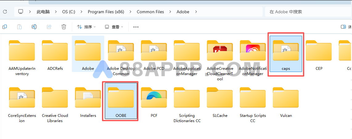 如何解决此时无法安装 Photoshop。((错误代码: 176)插图1