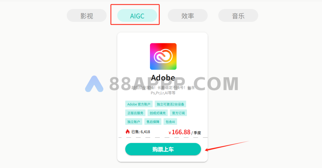 PS Beta 27.0（加入Nano banana）插图1
