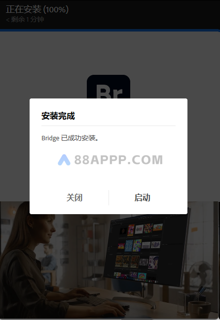 Adobe Bridge 2026 16.0.0 for Win一键直装版数字资产管理软件BR插图5