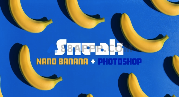 PS Beta 27.0（加入Nano banana）插图