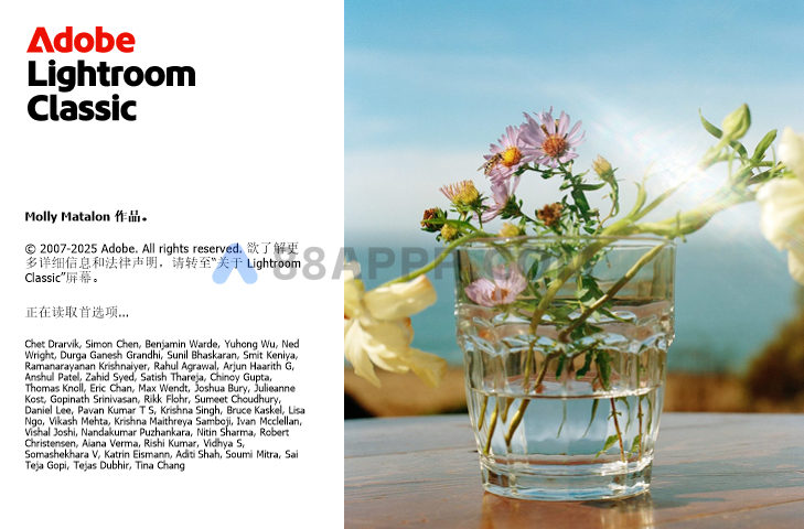 Adobe全家桶系列2026-2018持续更新插图21 图片