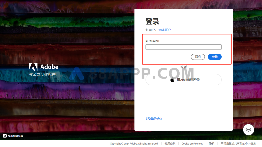 PS Beta 27.0（加入Nano banana）插图8