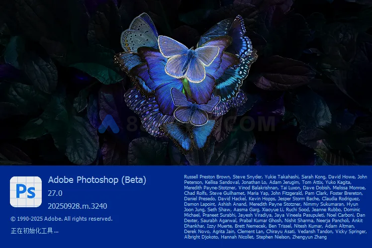 Photoshop  2026 Beta 27.0 免安装版本ps插图