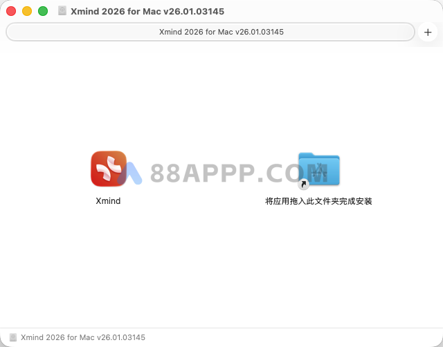 Xmind 2026 for Mac v26.01.03145 中文破解 思维导图软件插图