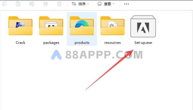 InCopy 2026 IC插图1 InCopy 2026 IC插图1
