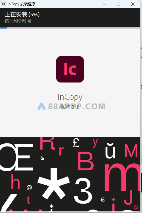 InCopy 2026 IC插图5 InCopy 2026 IC插图5