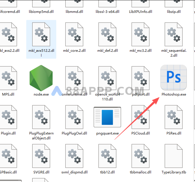 Photoshop  2026 Beta 27.0 免安装版本ps插图7