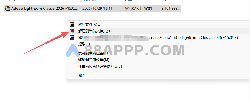 Adobe Photoshop Lightroom 2026 v15.0 for Win 图像管理处理直装版lr插图