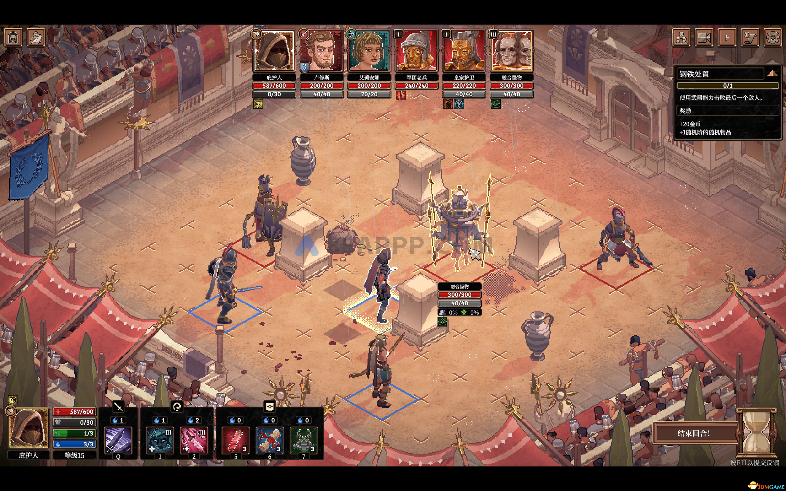 角斗士血域 Bloodgrounds for Mac v0.11.4 中文 动作战斗游戏插图1