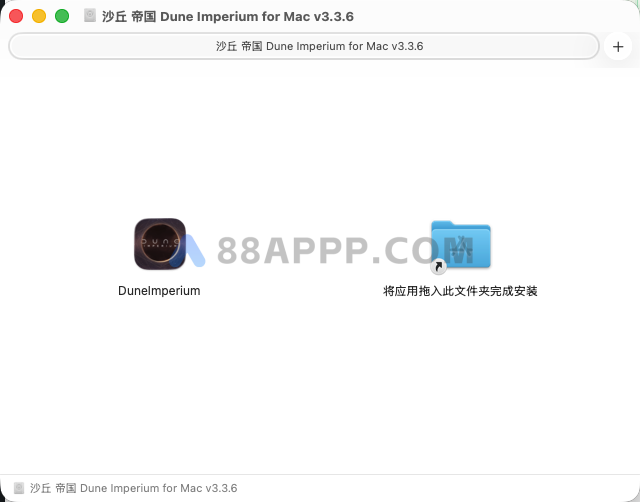 超市模拟器 Supermarket Simulator for Mac v1.1.7 中文版 模拟经营游戏插图