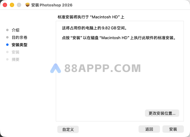 Adobe Photoshop 2026 27.1.0ACR18.0 中文激活 Ps图像编辑软件插图4 Adobe Photoshop 2026 27.1.0ACR18.0 中文激活 Ps图像编辑软件插图4
