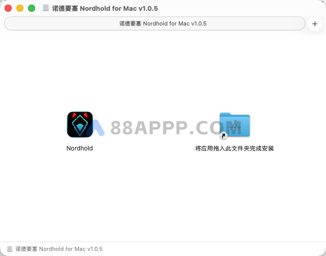 诺德要塞 Nordhold for Mac v1.0.5 中文 塔防游戏插图