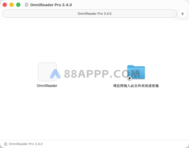 OmniReader for Mac v3.4.0 中文 全能阅读软件插图
