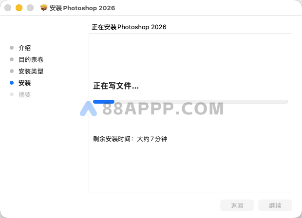 Adobe Photoshop 2026 27.2.0中文激活 Ps图像编辑软件插图5