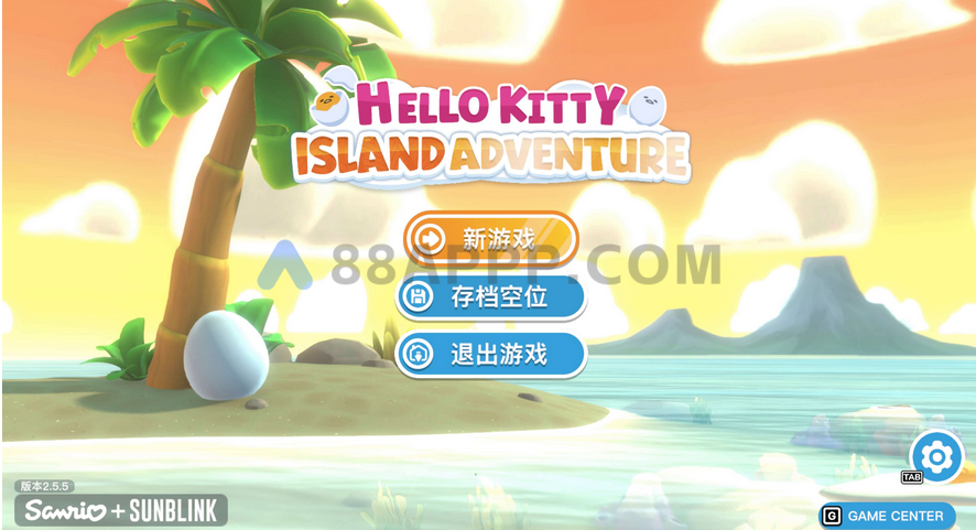 Hello Kitty岛屿冒险 Hello Kitty Island Adventure for Mac v2.2.5 互动冒险游戏‌插图