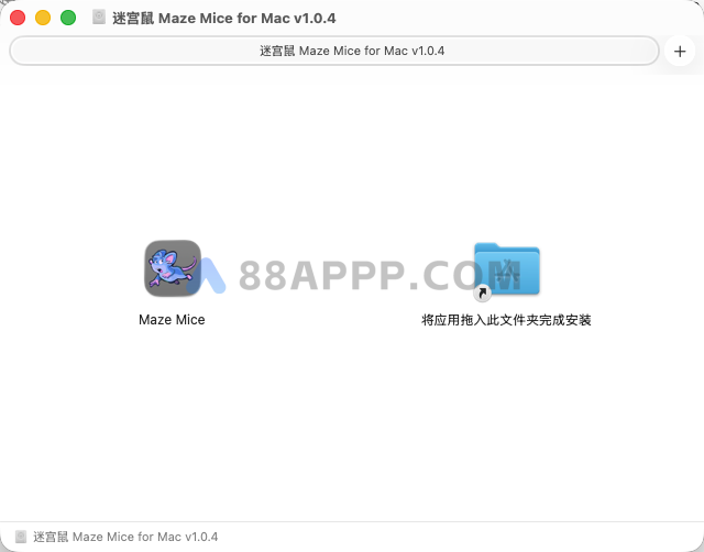 迷宫鼠 Maze Mice for Mac v1.0.4 中文 休闲游戏插图