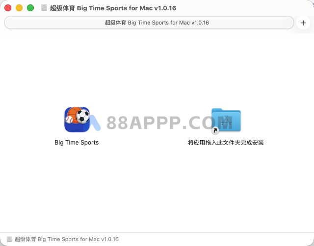 超级体育 Big Time Sports for Mac v1.0.16 中文 体育动作冒险游戏插图