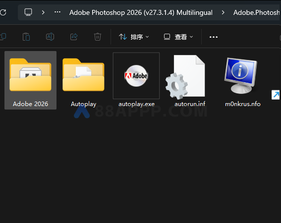 Photoshop 2026 v27 一键安装版本安装教程ps插图2