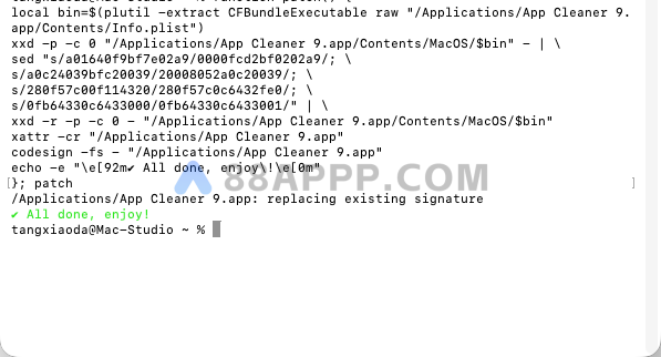 App Cleaner & Uninstaller Pro for Mac v9.1.0 中文破解 Mac软件卸载工具插图1